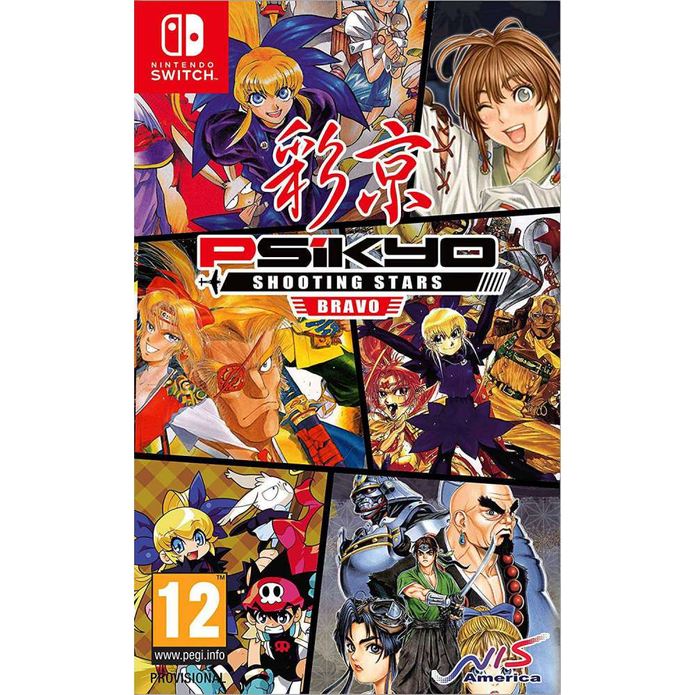 SWITCH PSIKYO STARS BRAVO LIMITED EDITION