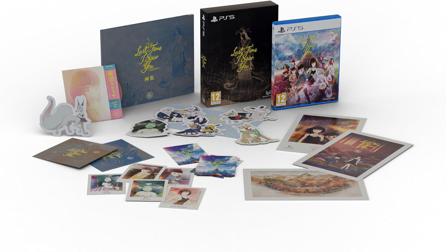 PS5 LAST TIME I SAW YOU SPECIAL EDITION