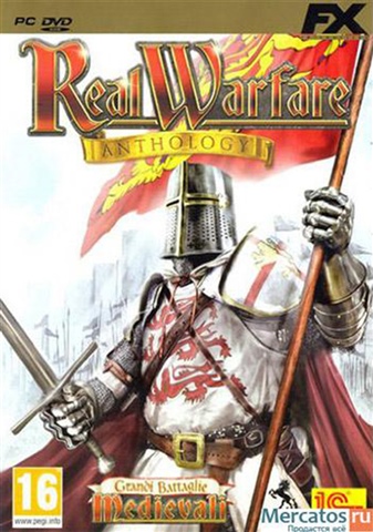 PC REAL WARFARE TOTAL ANTHOLOGY