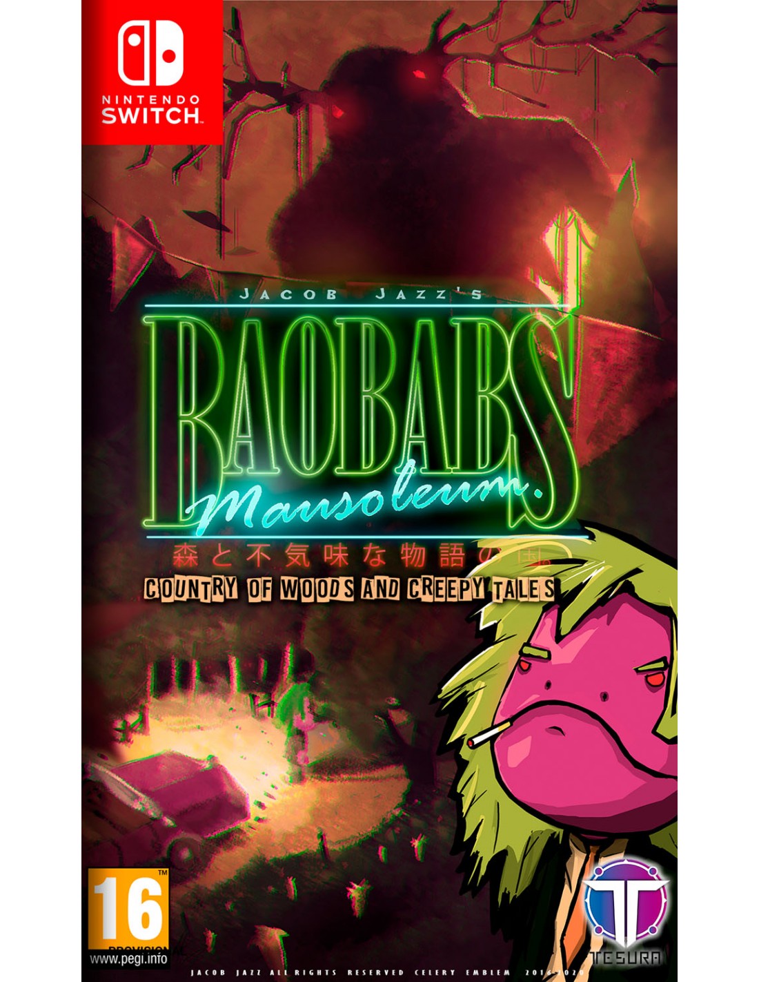 SWITCH BAOBABS MAUSOLEUM: COUNTRY OF WOODS & CREPY