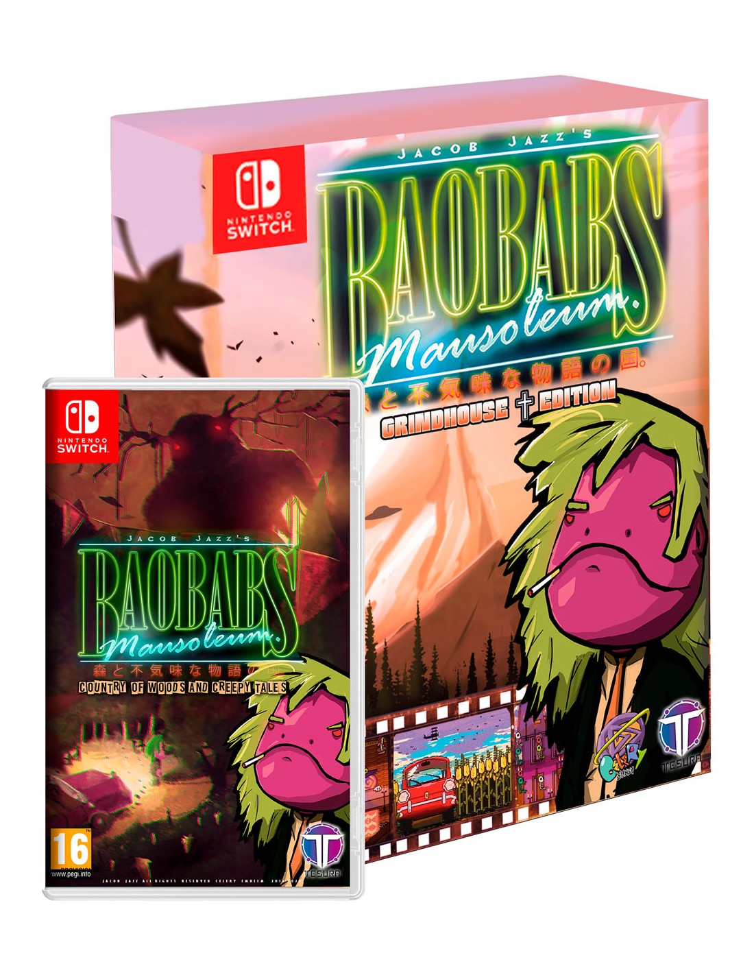 SWITCH BAOBABS MAUSOLEUM: GRINDHOUSE EDITION