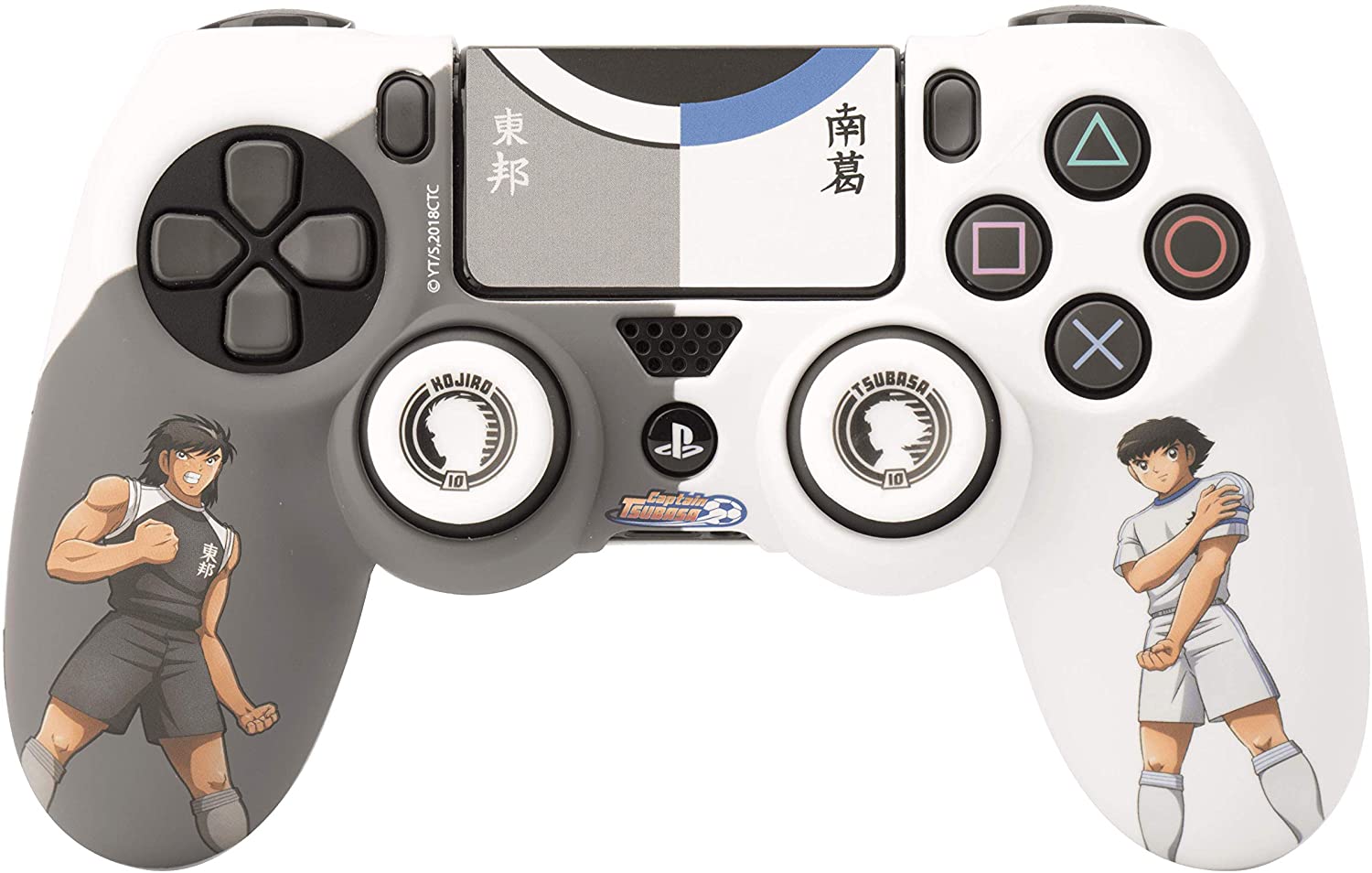 COMBO PACK VERSUS CAPTAIN TSUBASA MANDO PS4