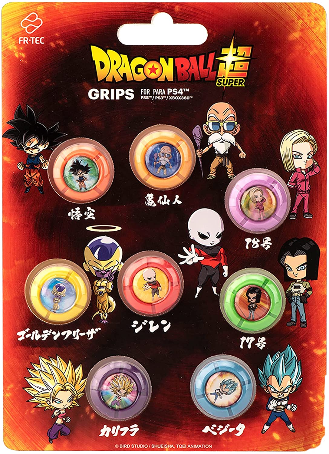 GRIPS STICK MANDOS PS5-PS4-PS3-XBOX DRAGON BALL