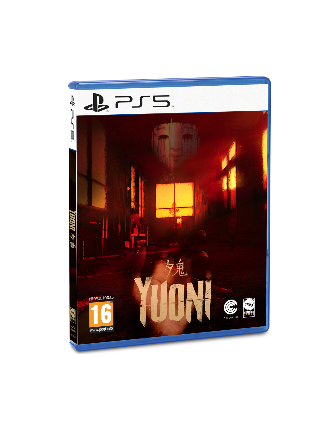 PS5 YUONI SUNSET EDITION