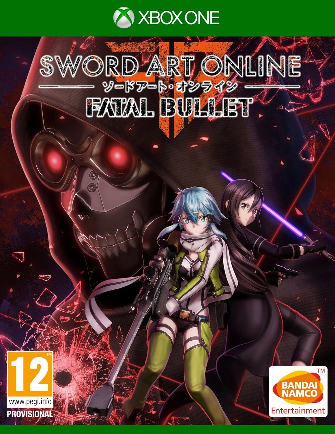 XBOXONE SWORD ART ONLINE FATAL BULLET