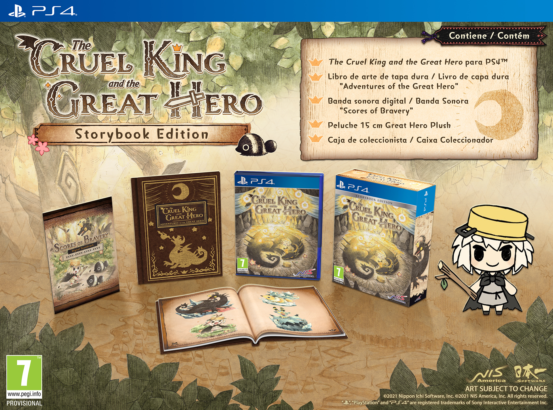 PS4 THE CRUEL KING AND THE GREAT HERO STORYB