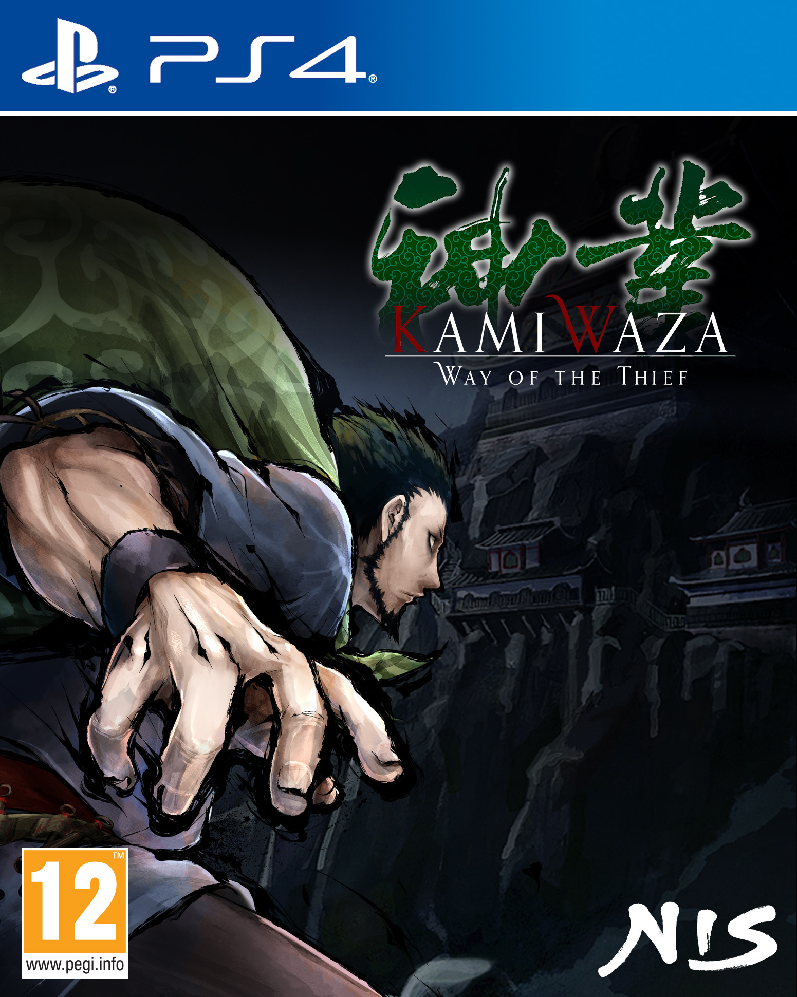 PS4 KAMIWAZA: WAY OF THE THIEF