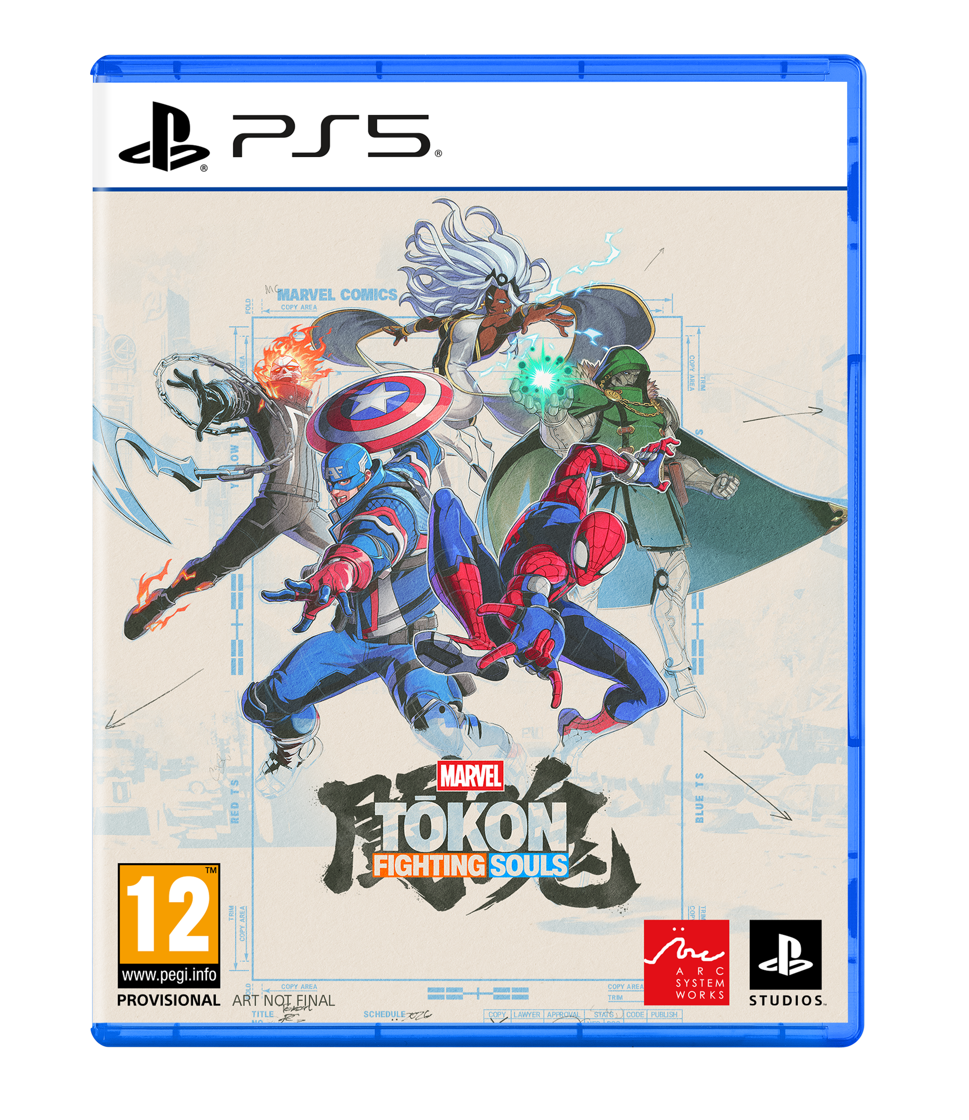 PS5 MARVEL TOKO FIGHTING SOULS