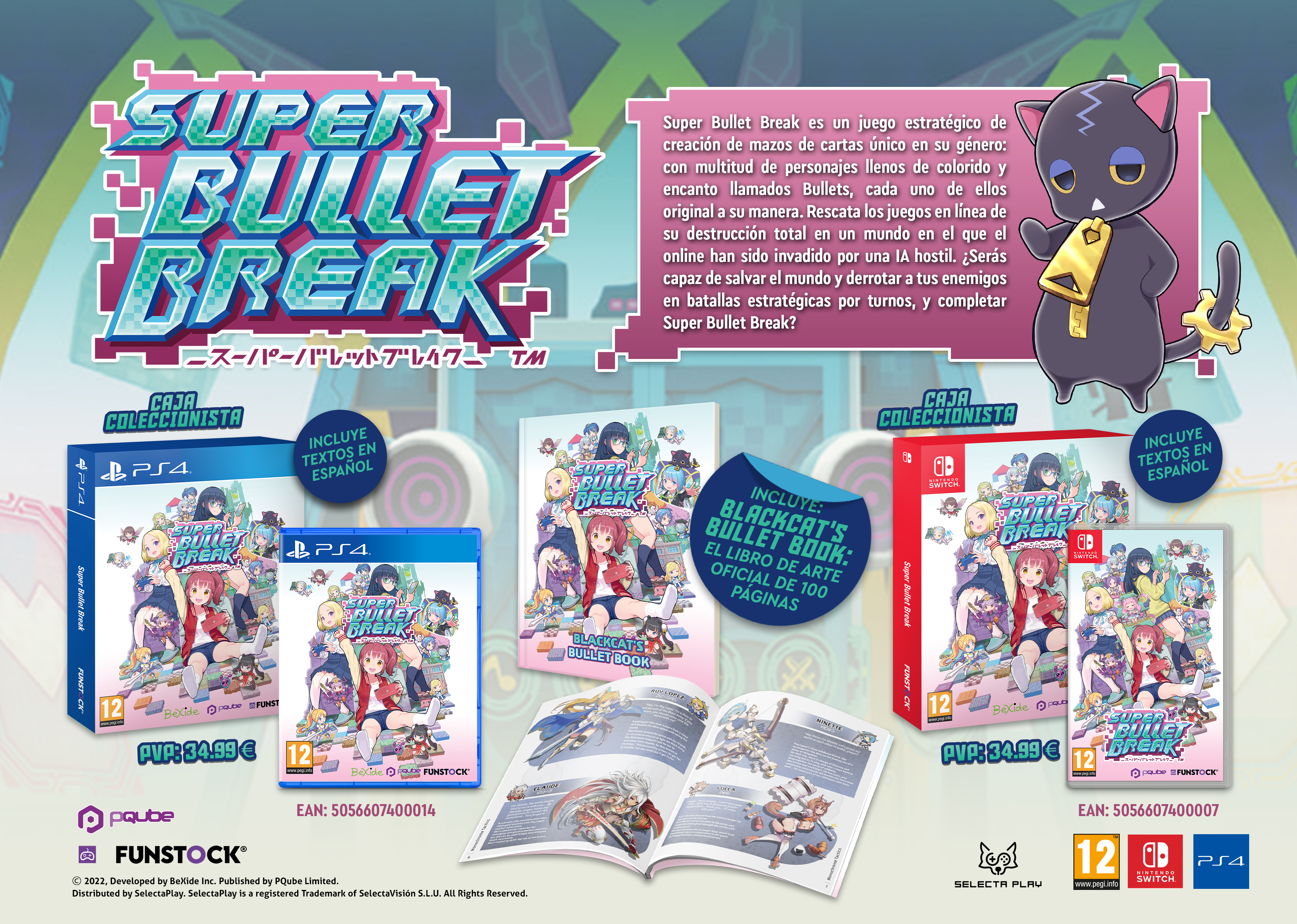 PS4 SUPER BULLET BREAK