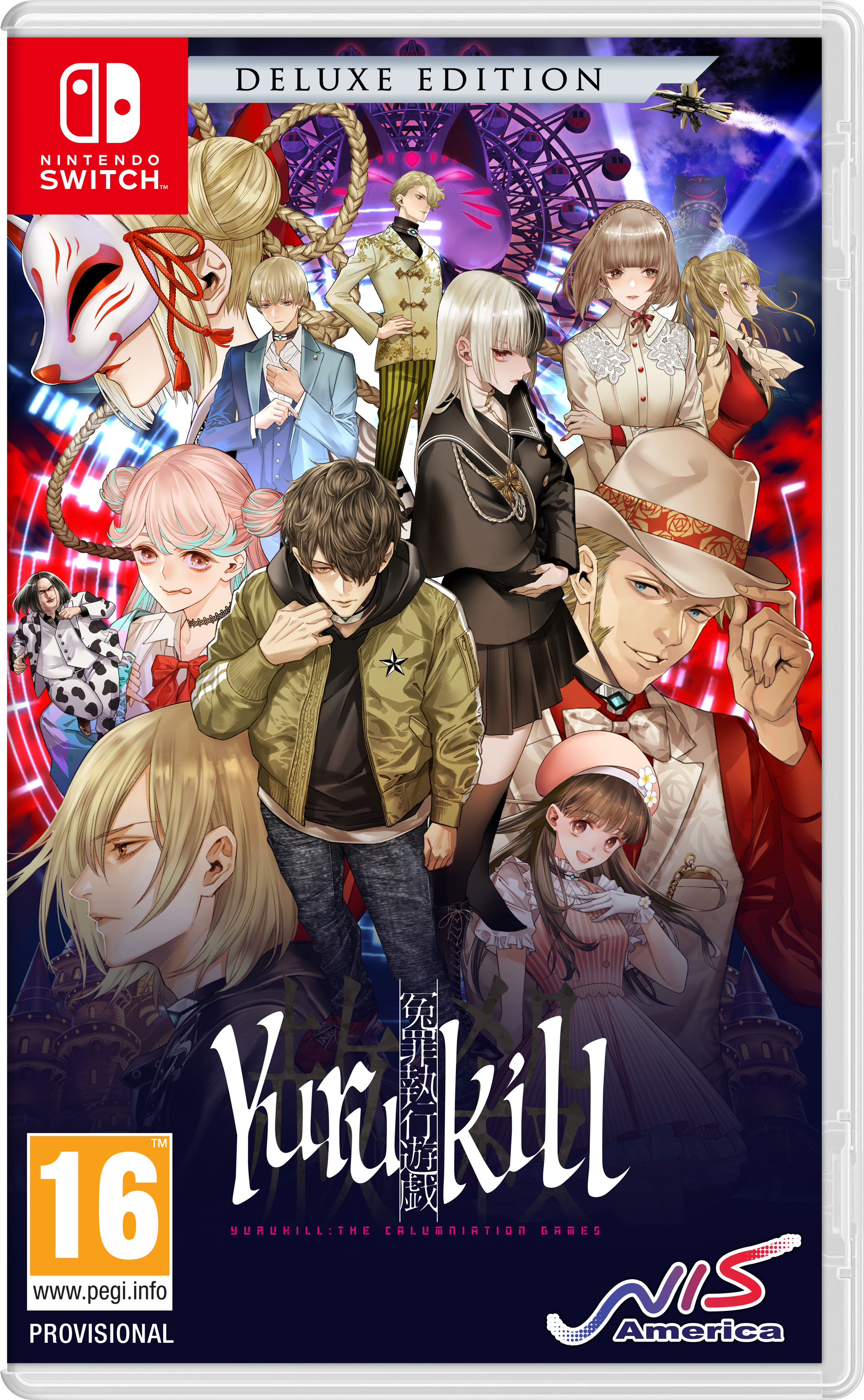 SWITCH YURUKILL: THE CALUMNIATION GAMES DELUXE ED.