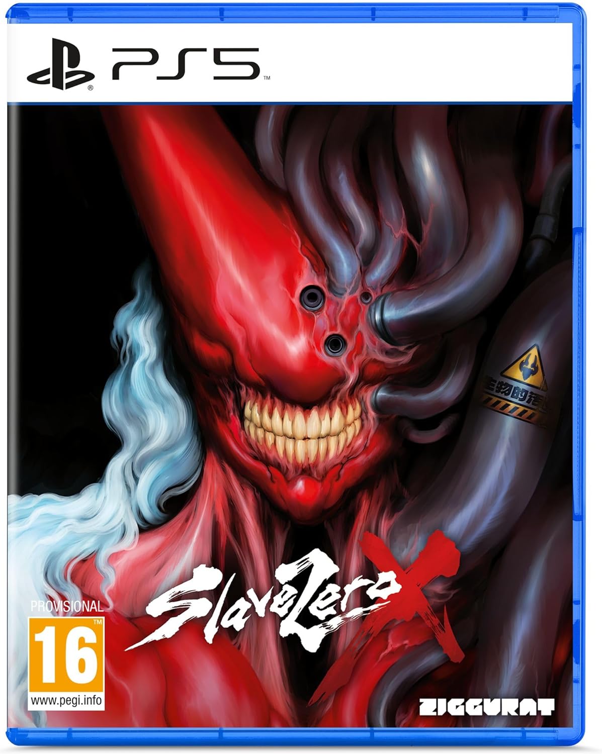 PS5 SLAVE ZERO X