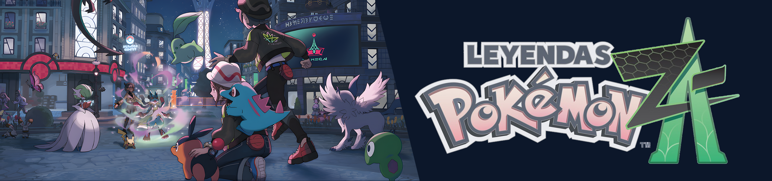 POKEMON LEYENDAS: Z-A
