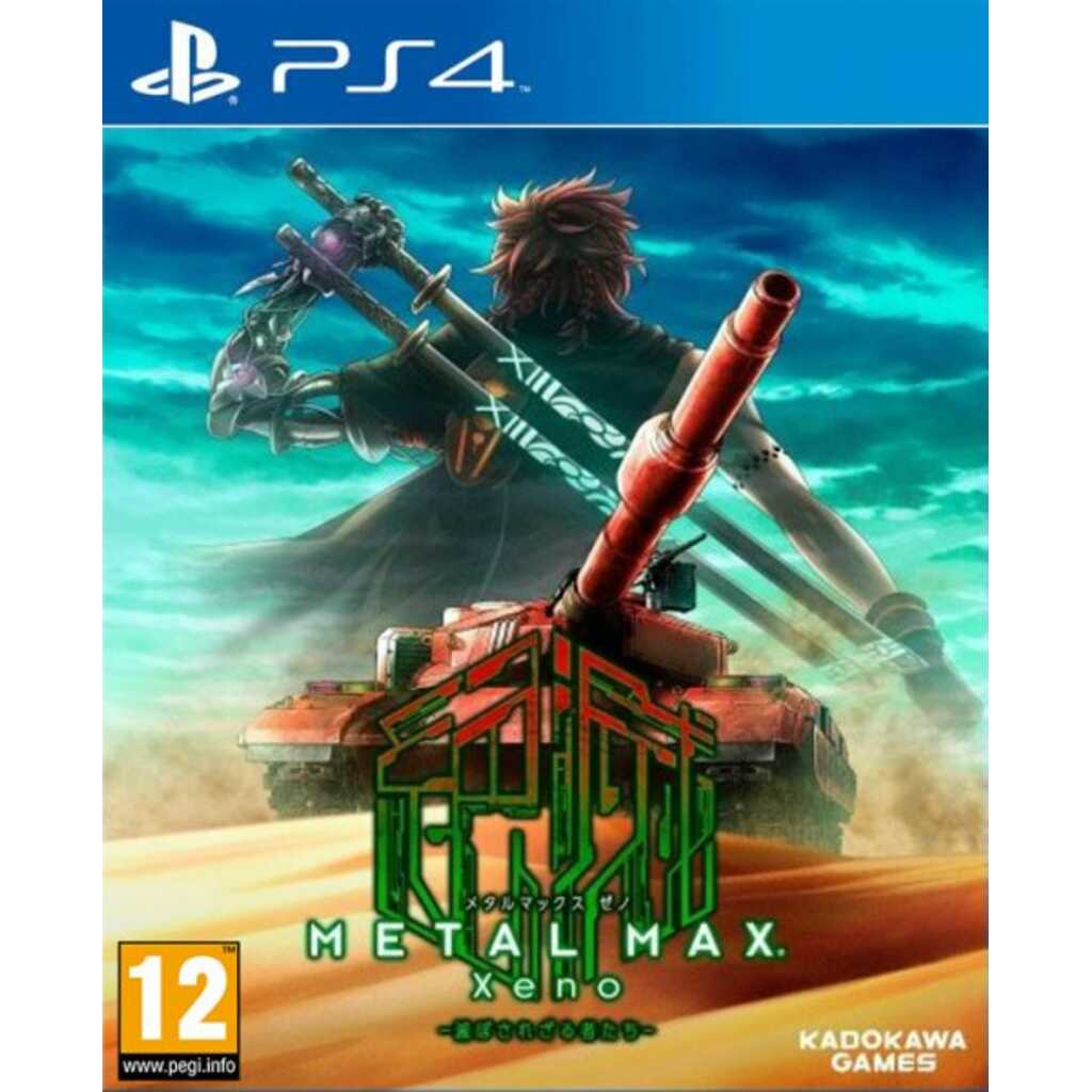 PS4 METAL MAX XENO