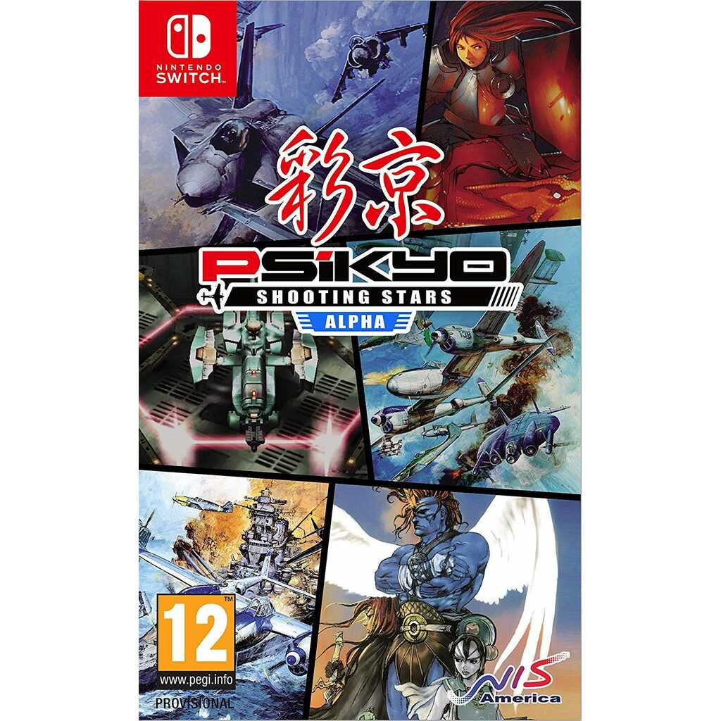 SWITCH PSIKYO SHOOTING STARS ALPHA LIMITED EDITION