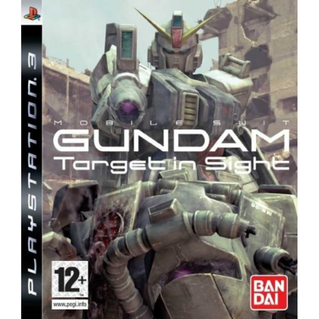 PS3 MOBILE SUIT GUNDAM