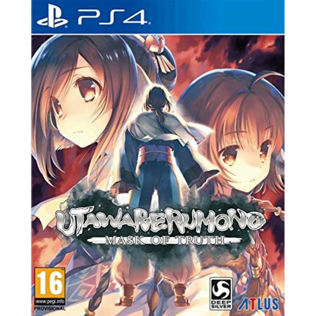 PS4 UTAWARERUMONO MASK OF TRUTH