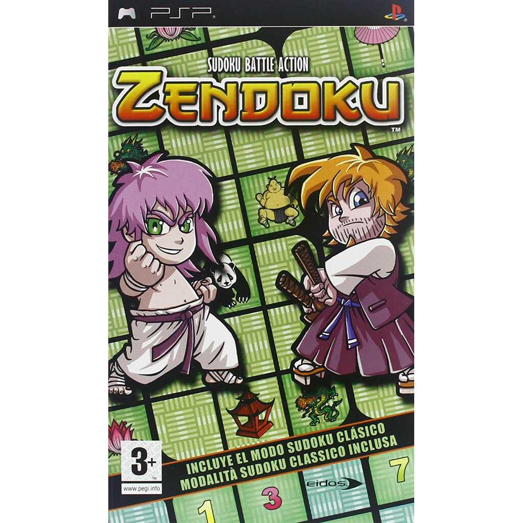 PSP ZENDOKU