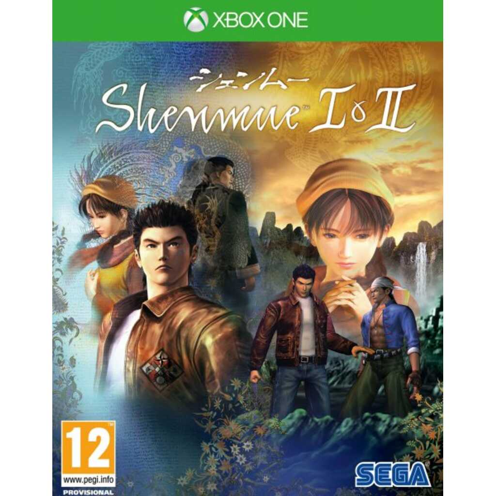 XBOXONE SHENMUE I & II