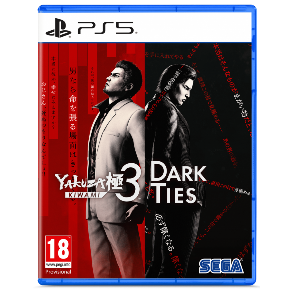 PS5 YAKUZA KIWAMI 3 & DARK TIES
