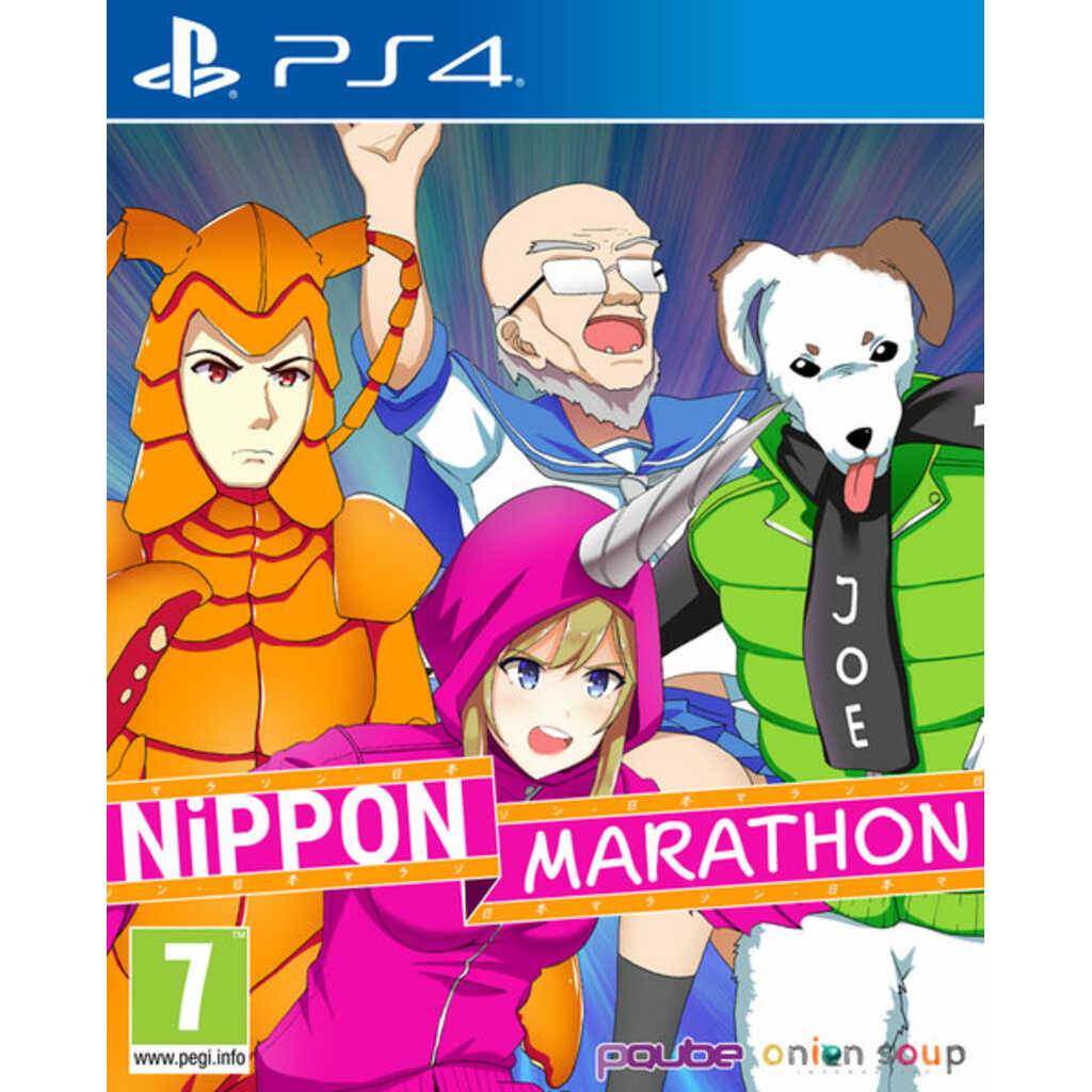 PS4 NIPPON MARATHON