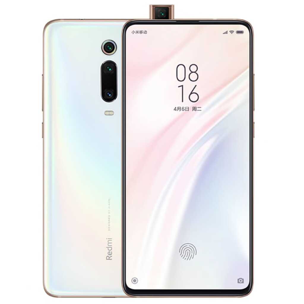 SMARTPHONE 6,39" XIAOMI MI 9T PRO 128+6GB BLANCO