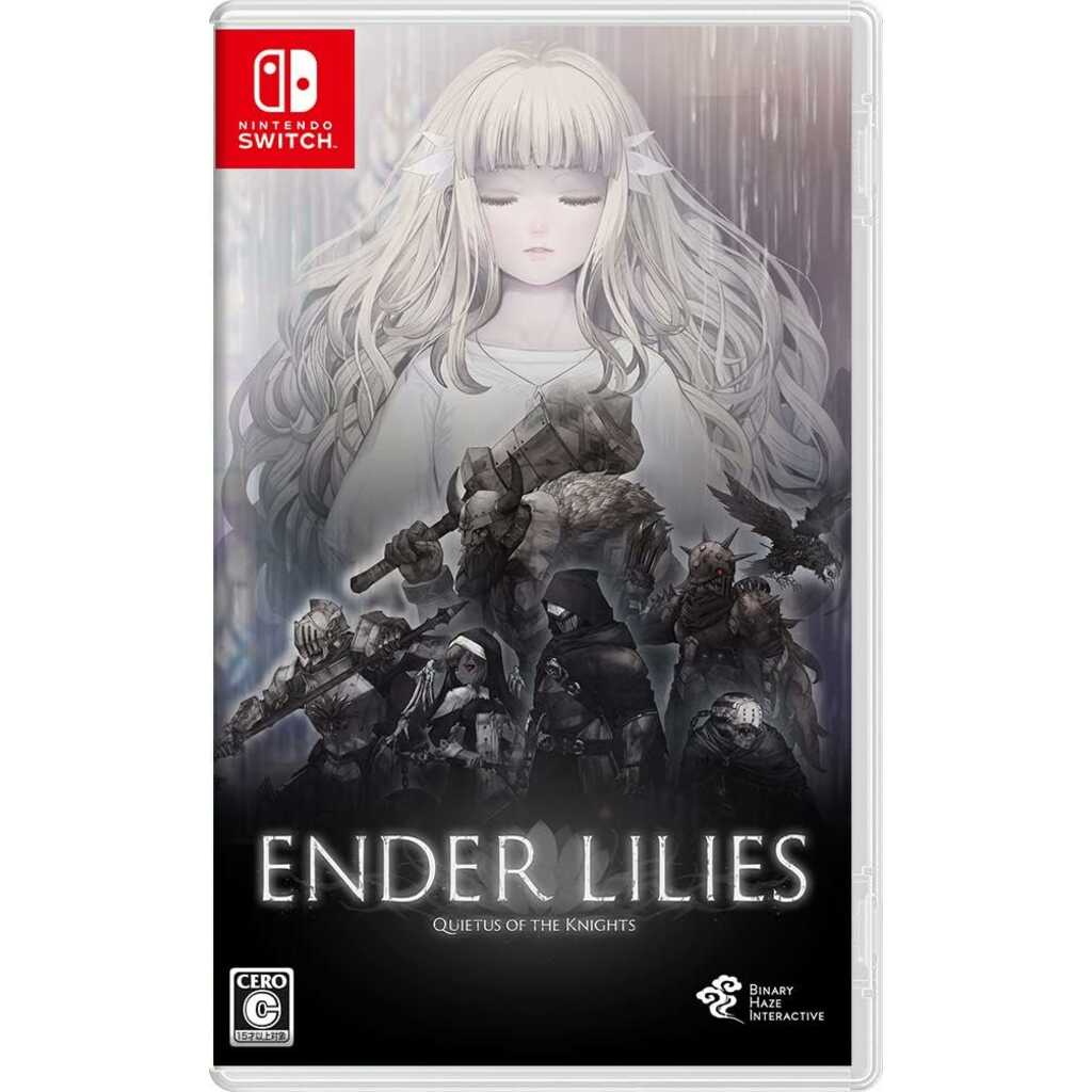 SWITCH ENDER LILIES