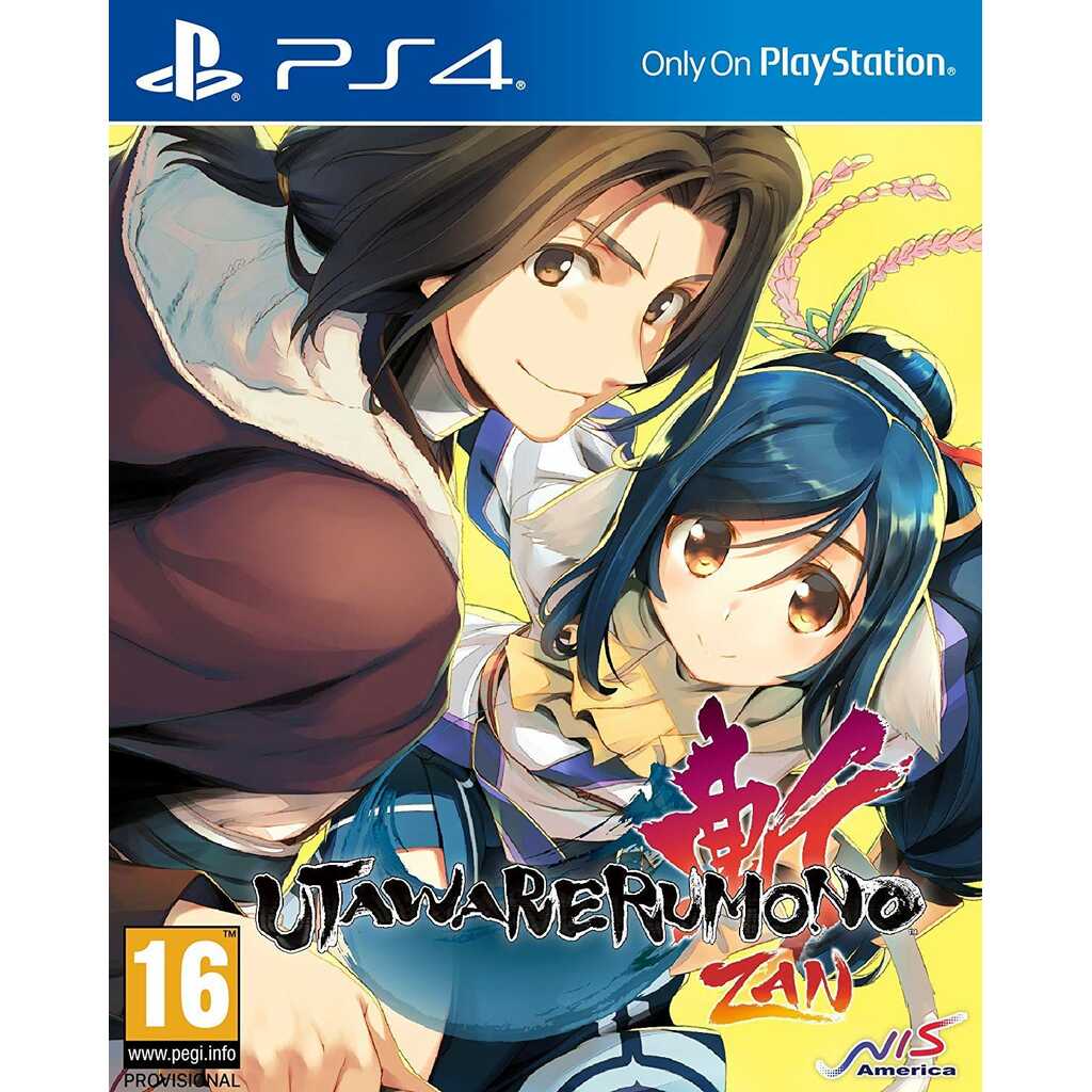 PS4 UTAWARERUMONO: ZAN