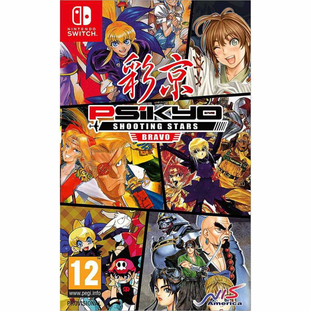 SWITCH PSIKYO STARS BRAVO LIMITED EDITION