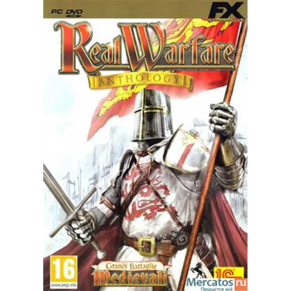 PC REAL WARFARE TOTAL ANTHOLOGY