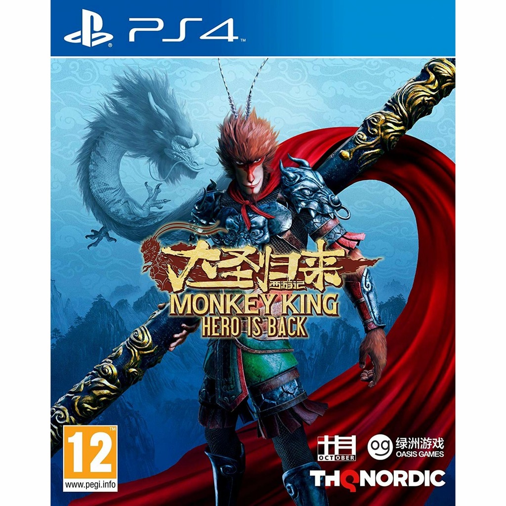 PS4 MONKEY KING - HERO IS BACK