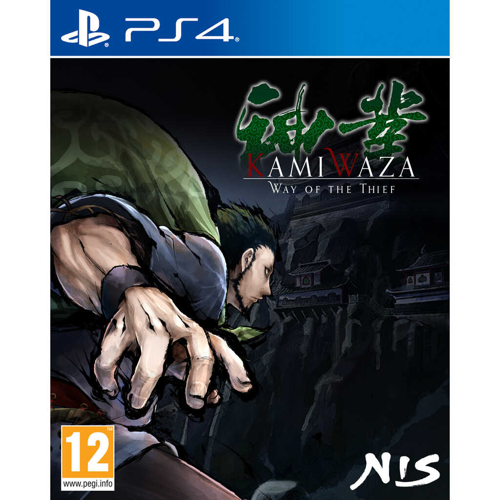 PS4 KAMIWAZA: WAY OF THE THIEF