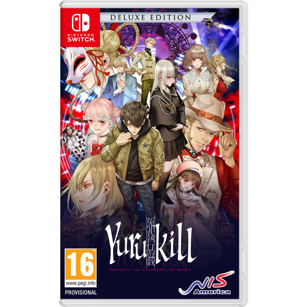 SWITCH YURUKILL: THE CALUMNIATION GAMES DELUXE ED.