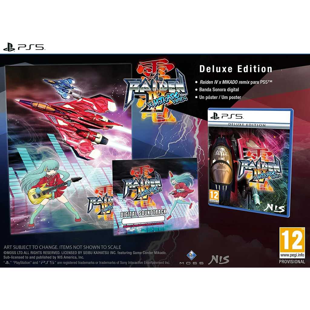 PS5 RAIDEN IV X MIKADO REMIX DELUXE EDITION