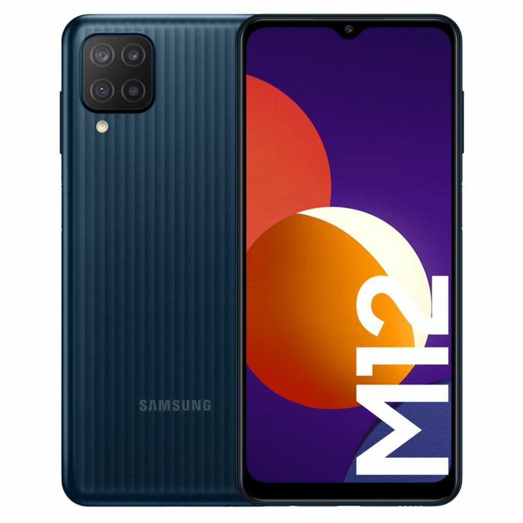 SMARTPHONE 6,5" SAMSUNG GALAXY M12 64 + 4GB NEGRO