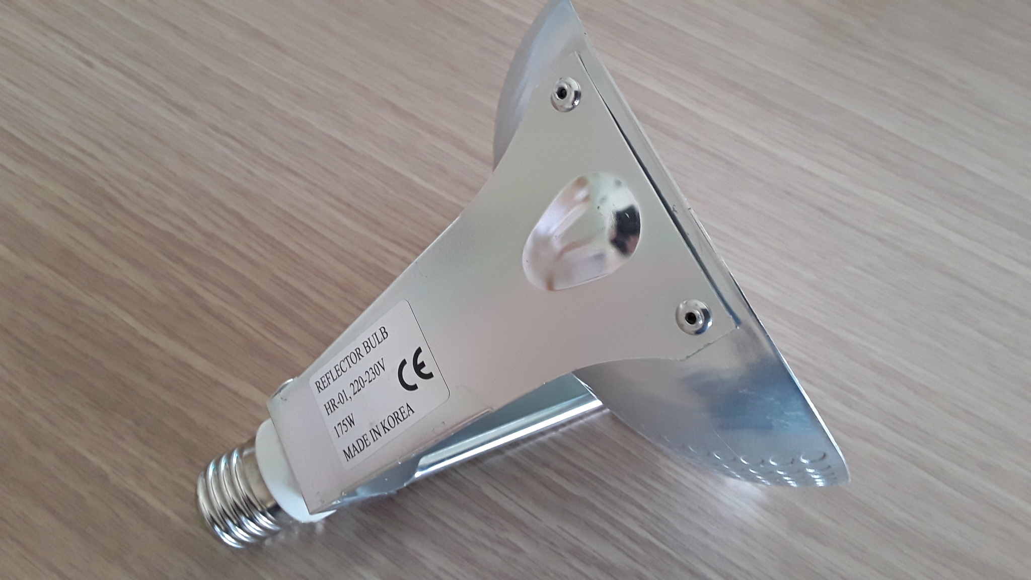 RED HALOGEN HEATING LAMP 175W 1