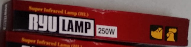 BOMBILLA HALOGENA DE CUARZO 250 W. ROJA