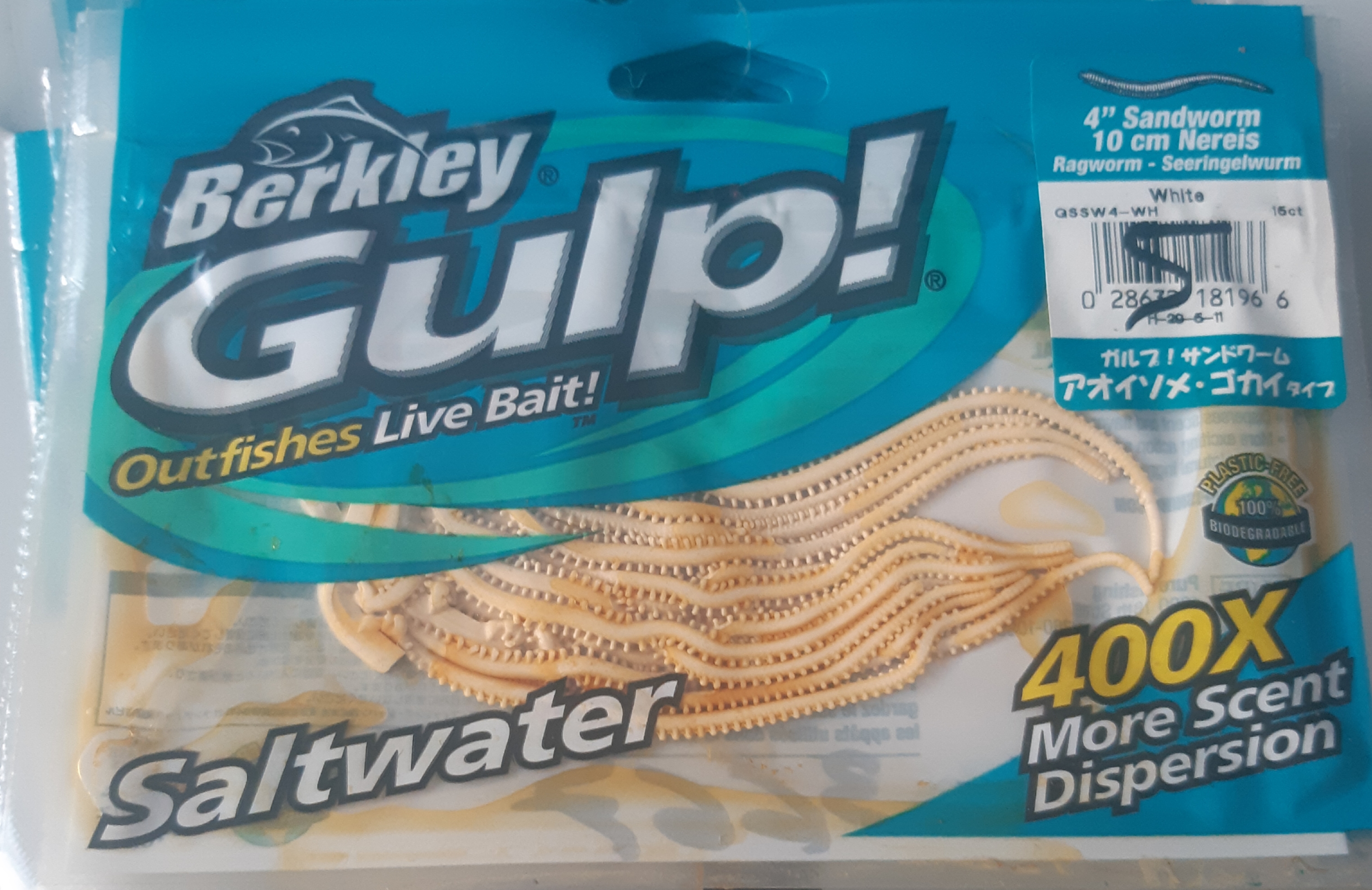 GUSANO SALWATER GULP WHITE