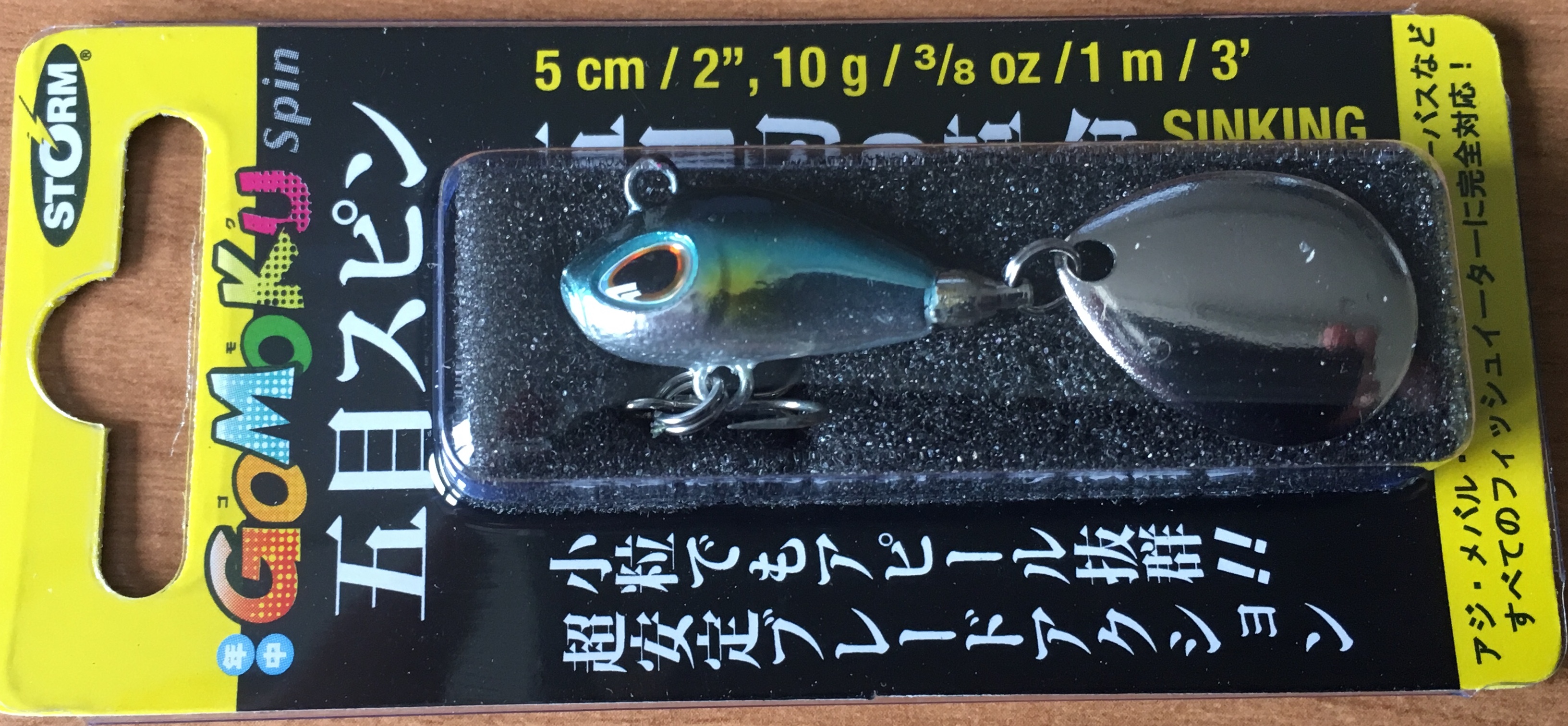 GOMOKU SPIN 10 gr 5 cm MLIW