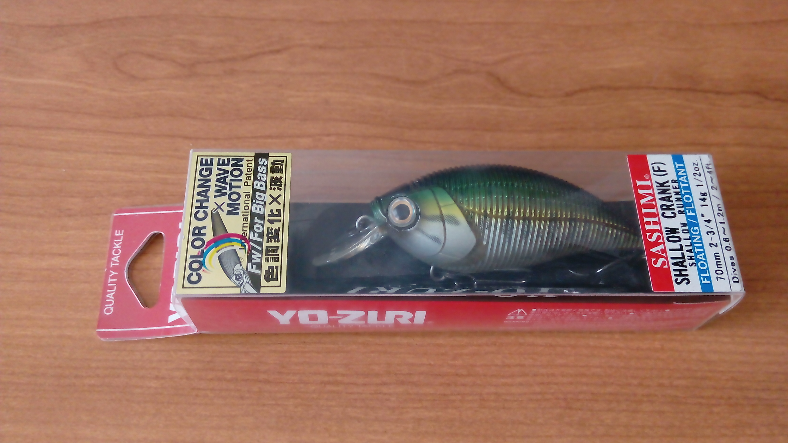 YO-ZURI SASHIMI SHALLOW CRANK 70F R1060-CMBB