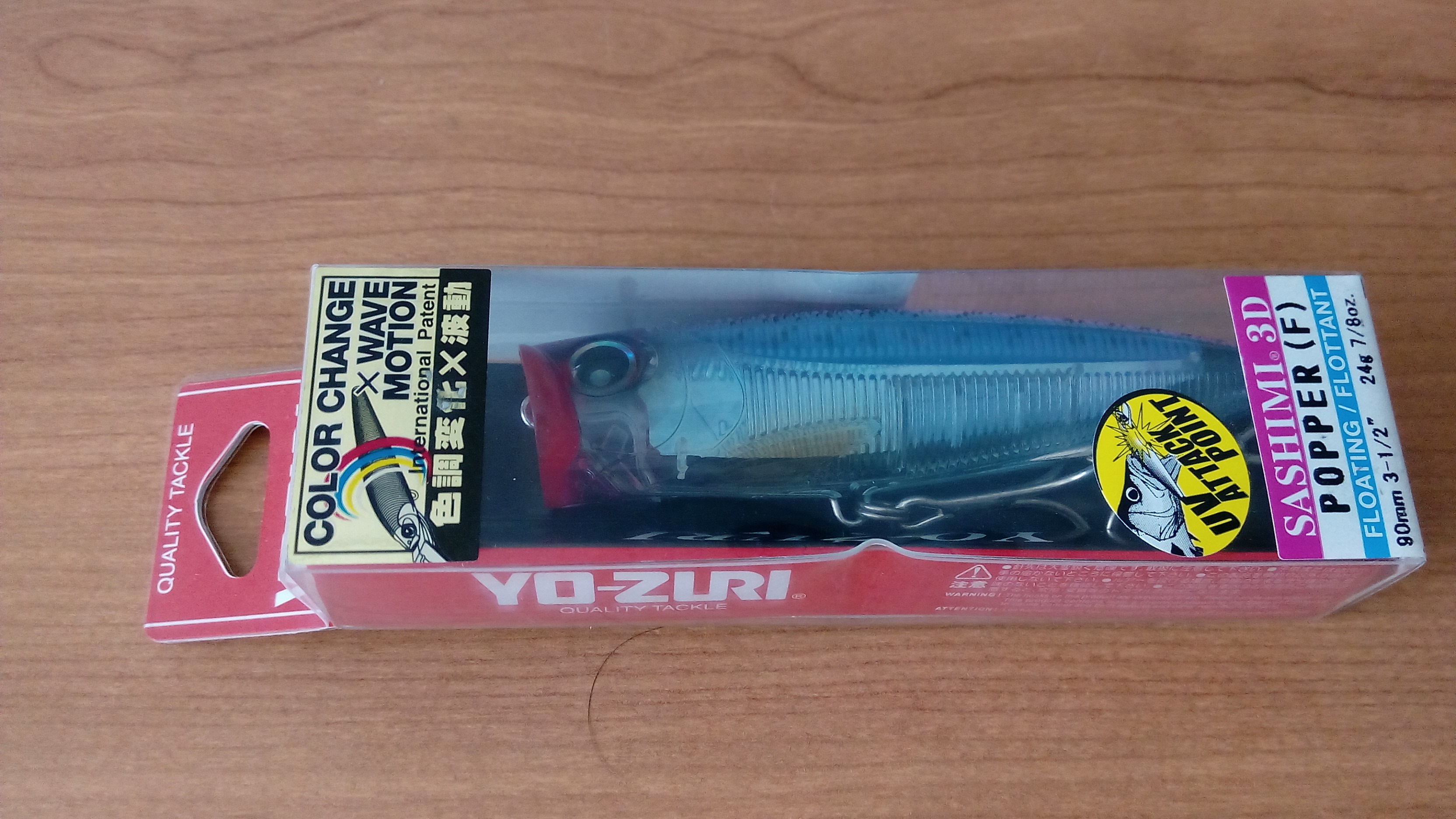 YO-ZURI SASHIMI 3D POPPER 90F R1070-CPPM