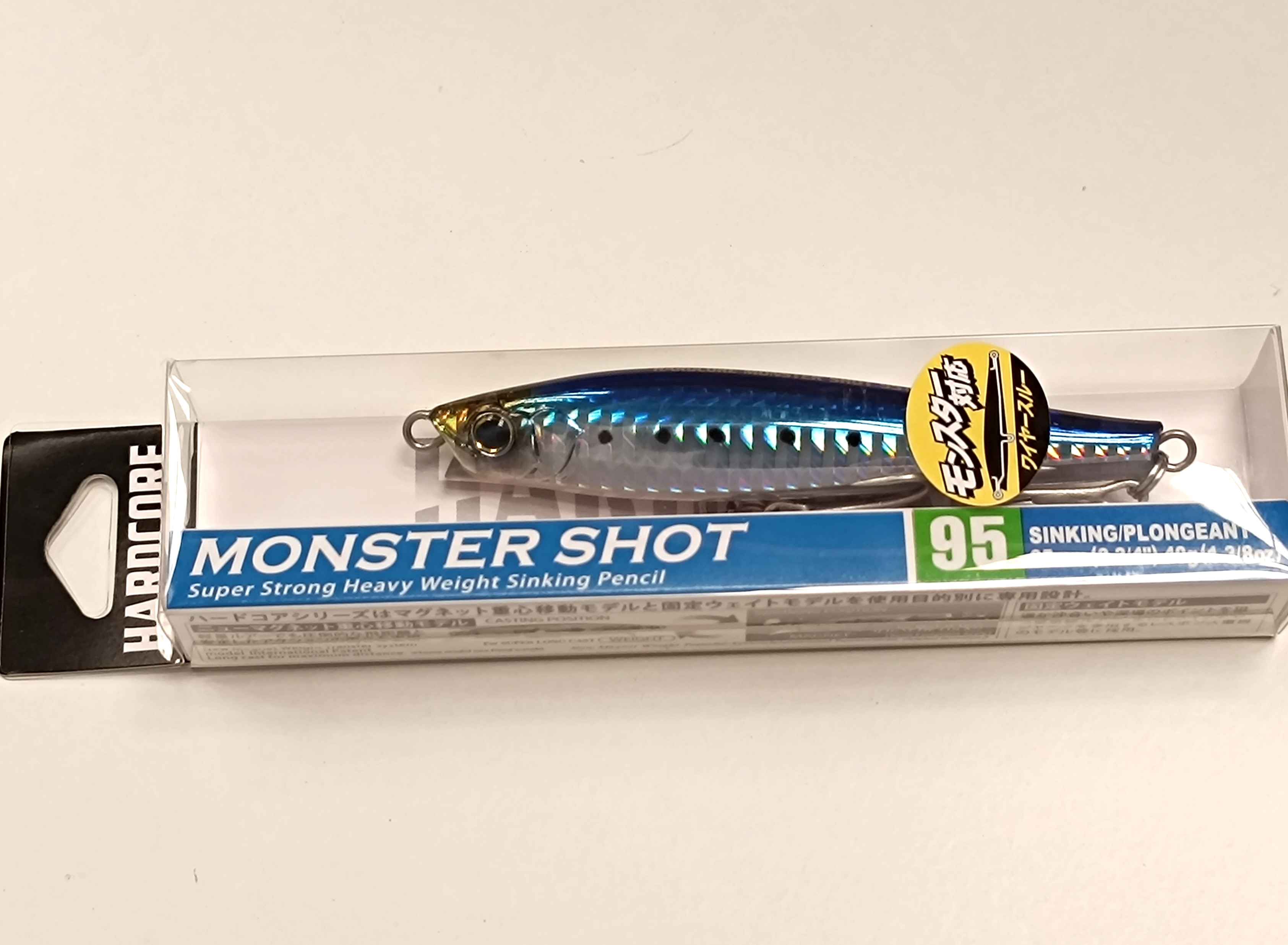 DUEL HARDCORE MONSTER SHOT S95 F1196-HIW