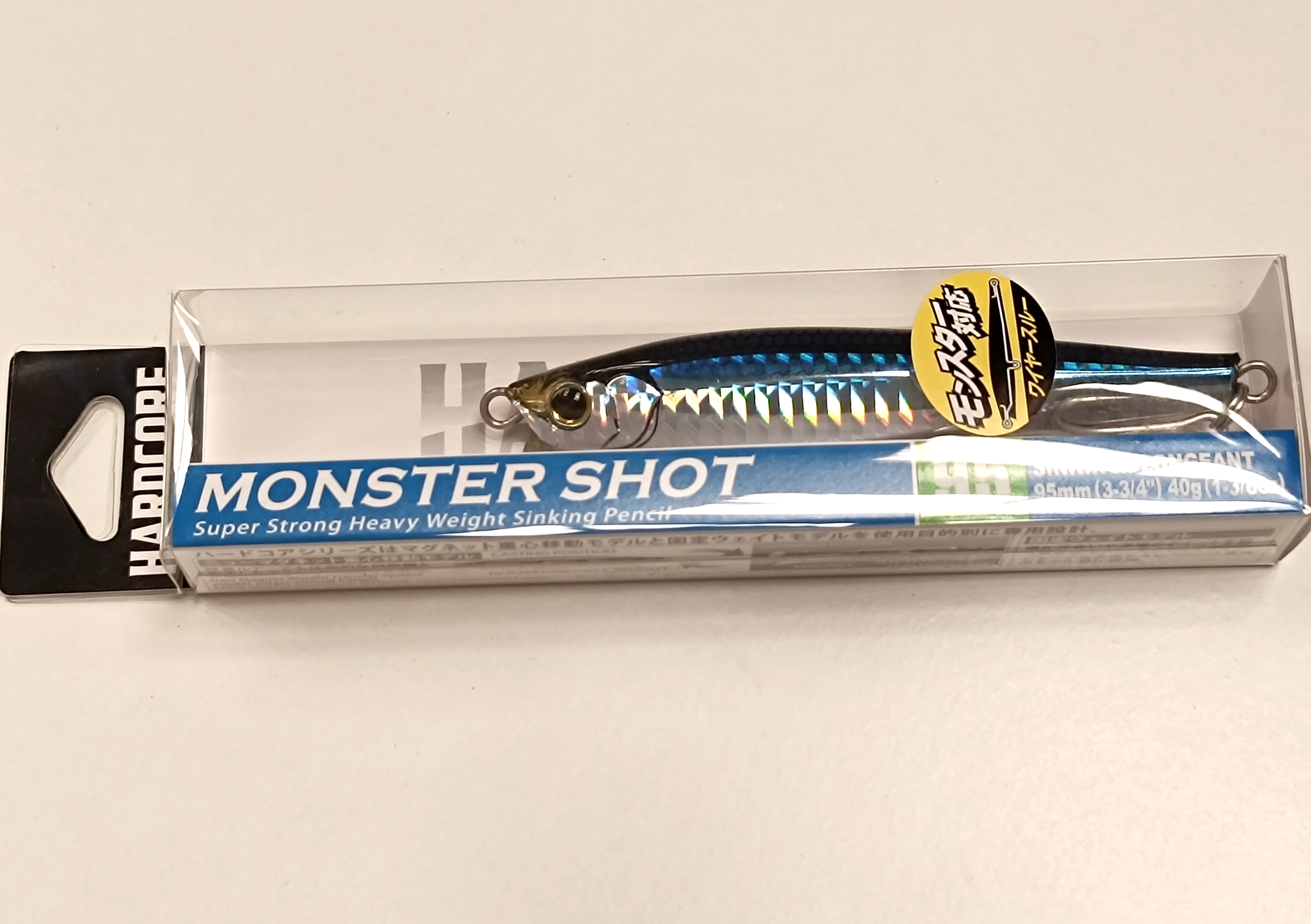 DUEL HARDCORE MONSTER SHOT S95 F1196-HSMA