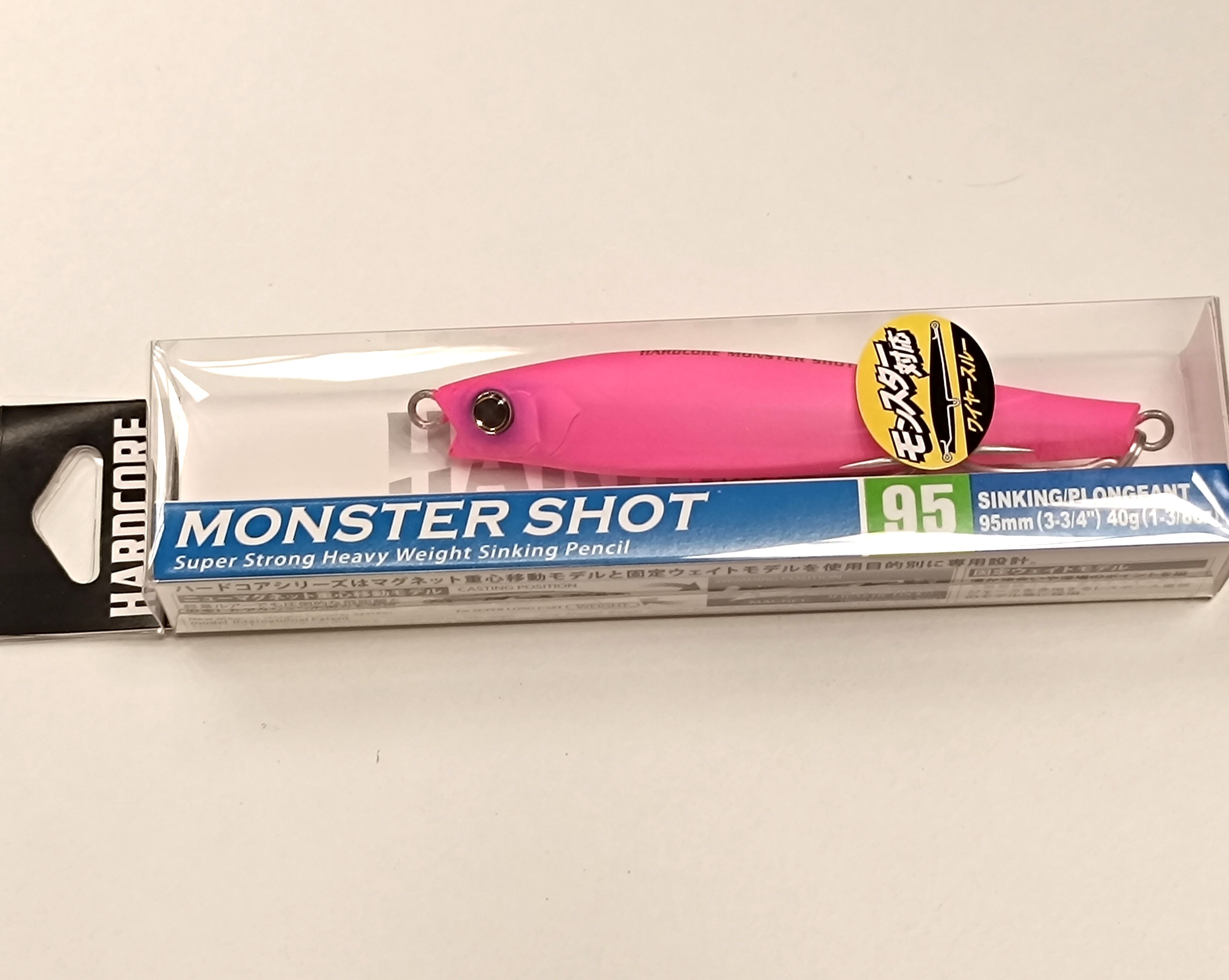 DUEL HARDCORE MONSTER SHOT S95 F1196-MP
