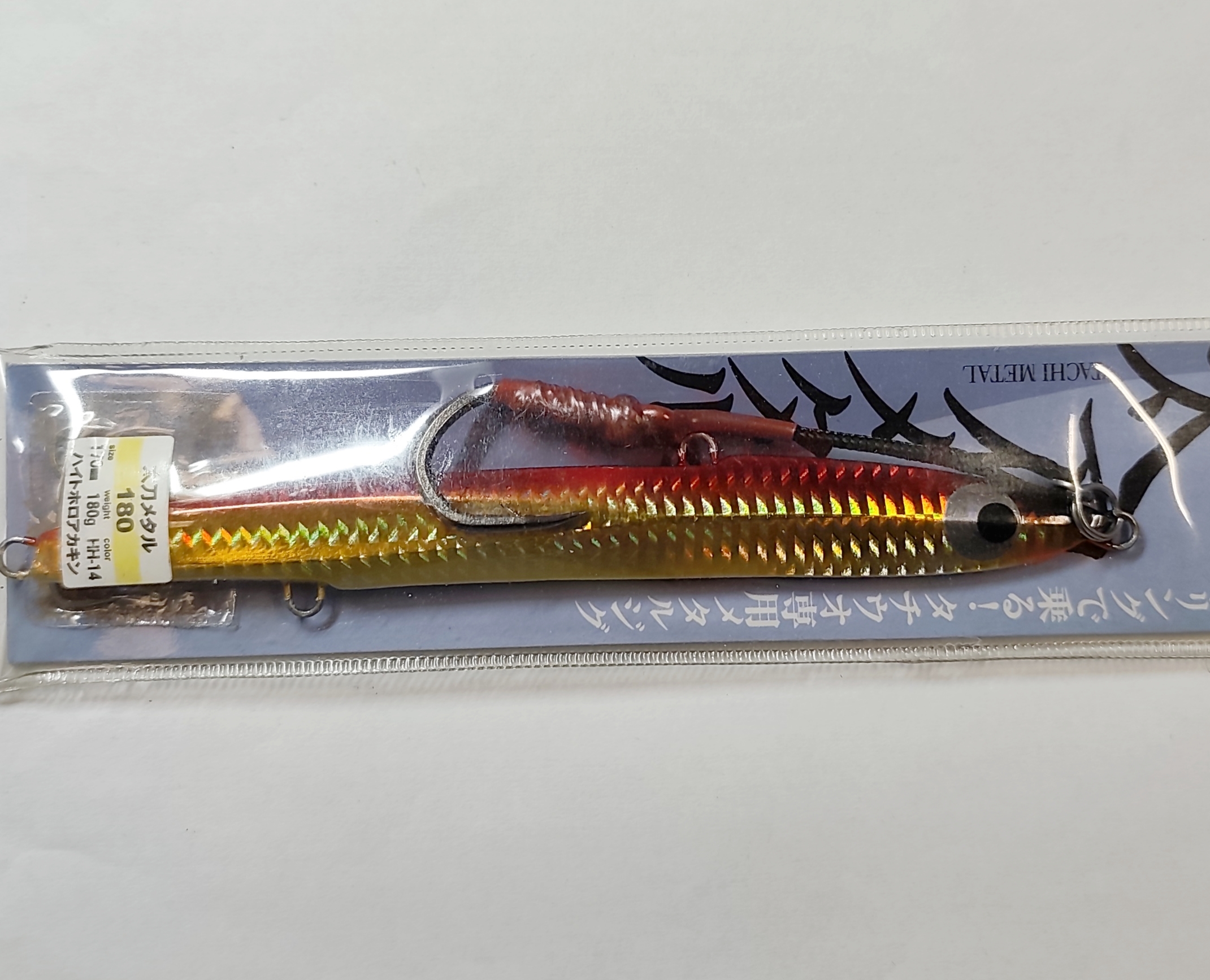 BASSDAY TACHI METAL 170mm 180gr HH-14