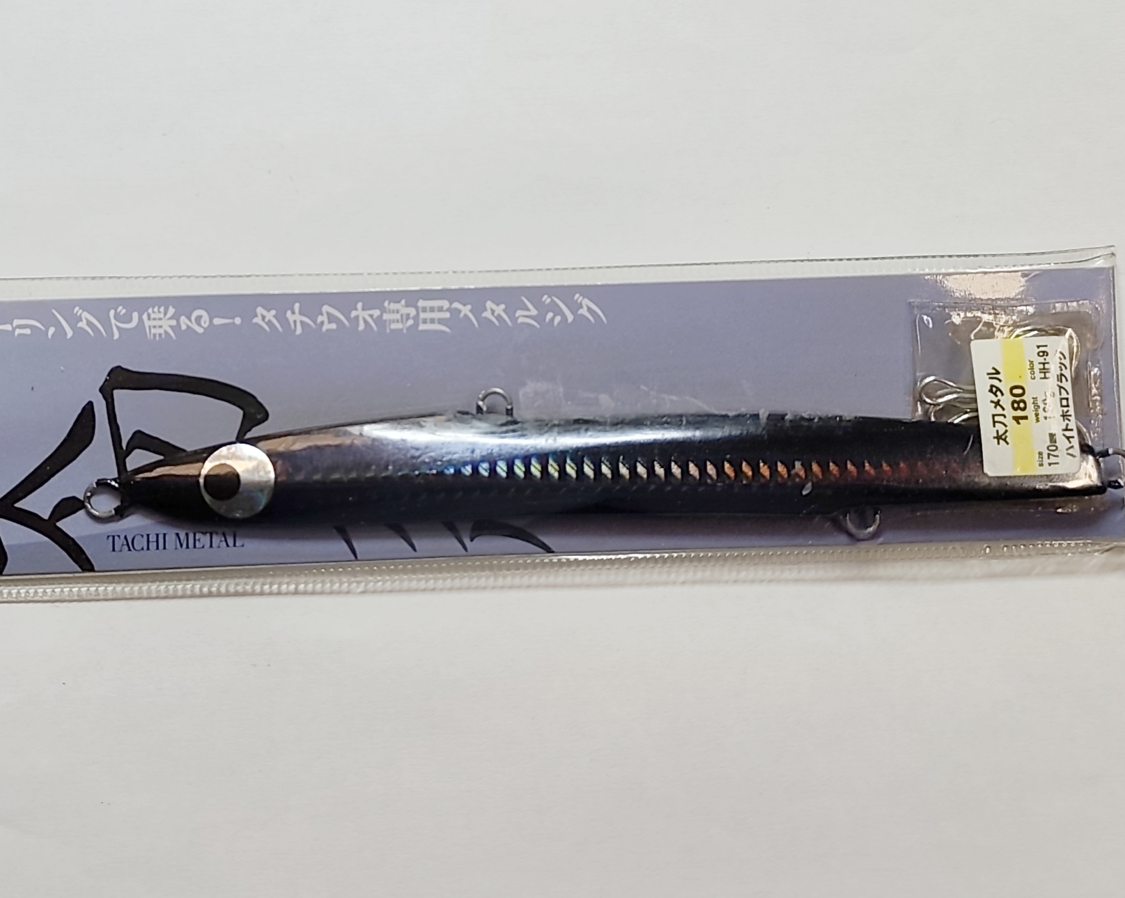 BASSDAY TACHI METAL 170mm 180gr HH-91