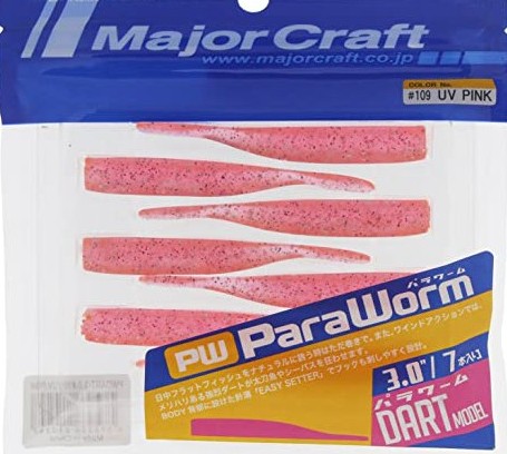 MAJOR CRAFT PARAWORM 3.0 80mm UV PINK (7unidades)