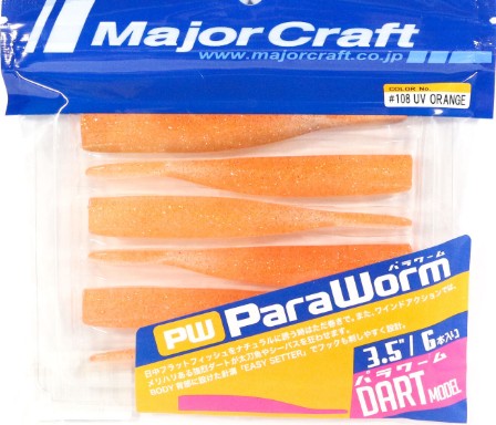 MAJOR CRAFT PARAWORM 3.5