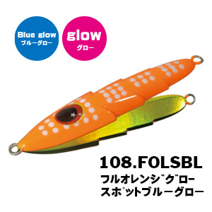 ZESTA SLIPPY SLOW EMOTION 400gr COLOR 108.FOLSBL
