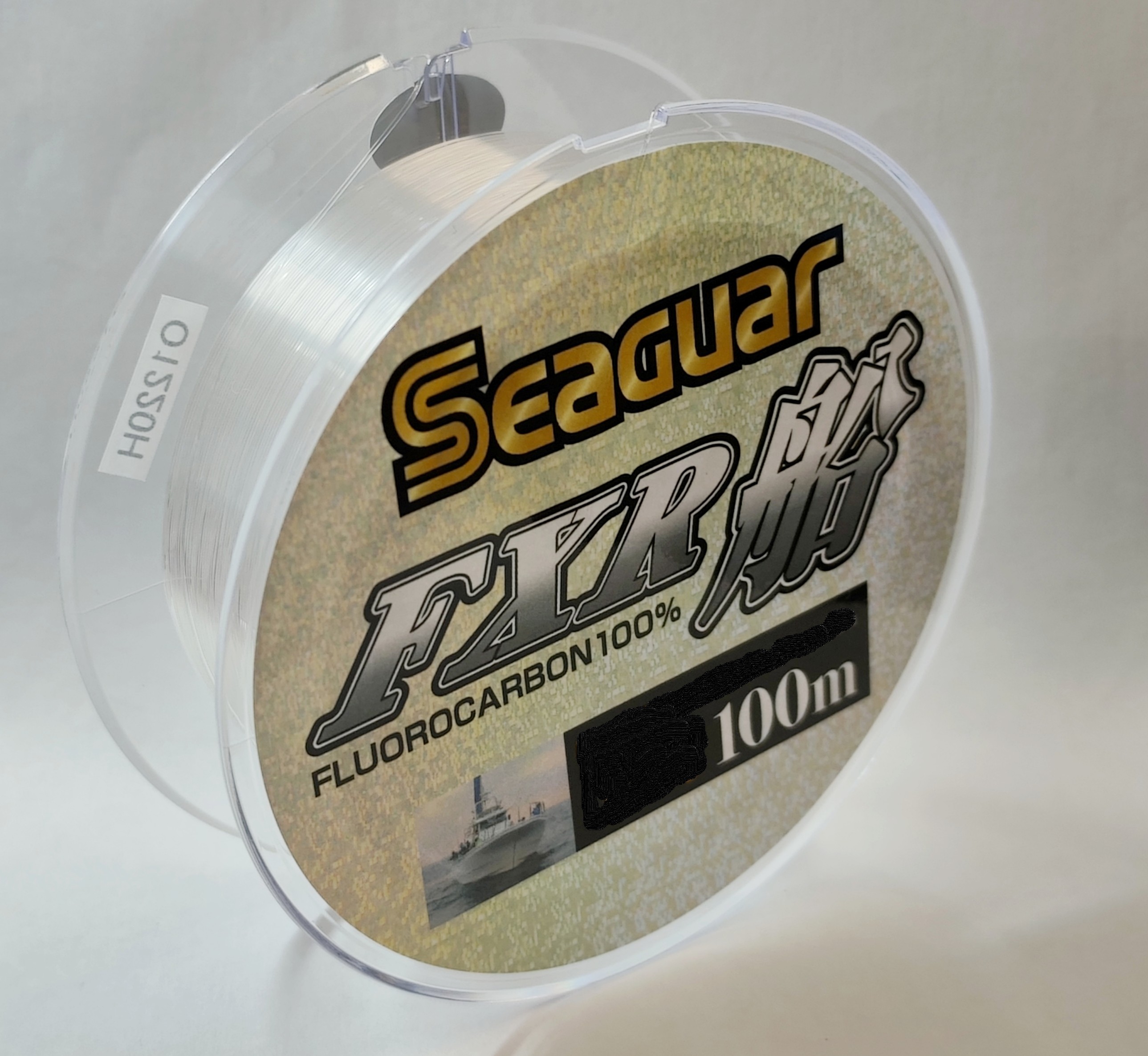 FLUOROCARBONO SEAGUAR FXR FUNE 100m 0.260mm