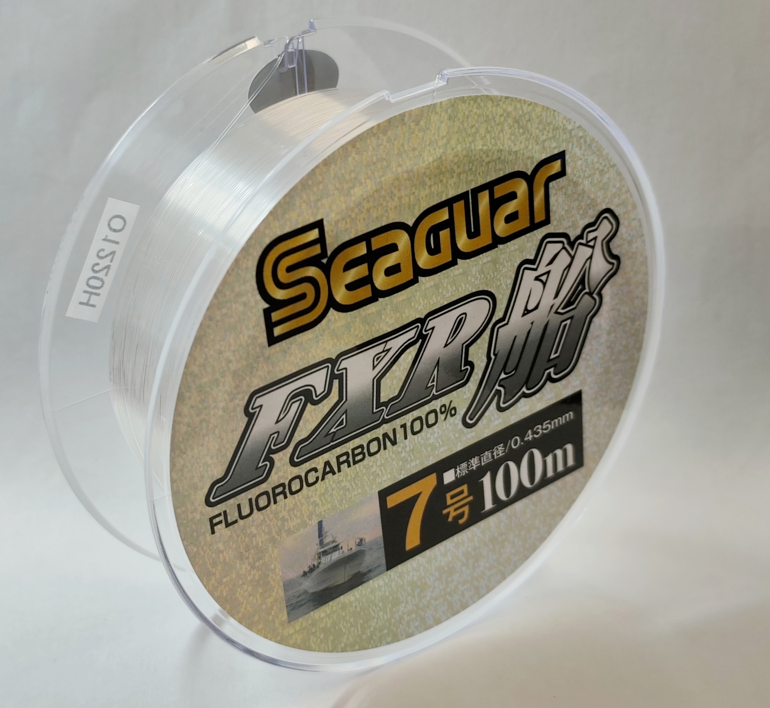 FLUOROCARBONO SEAGUAR FXR FUNE 100m 0.435mm